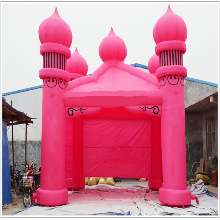 钦南粉色帐篷